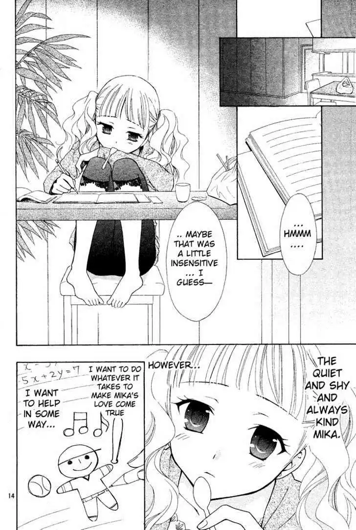 Hatsukoi Lunch Box Chapter 1 12